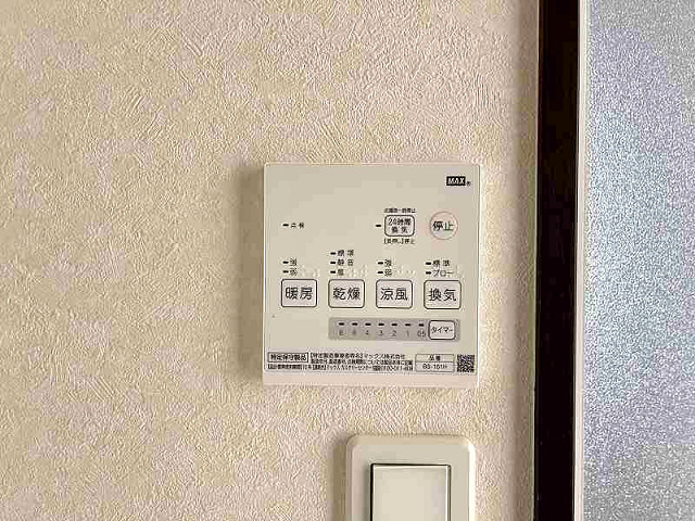 設備３