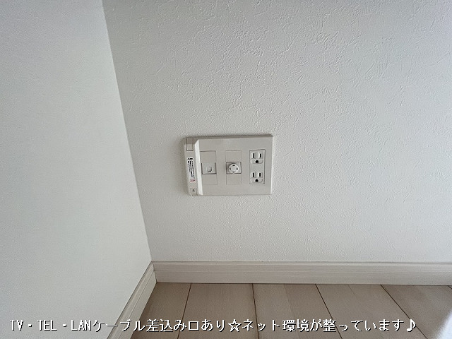 設備３
