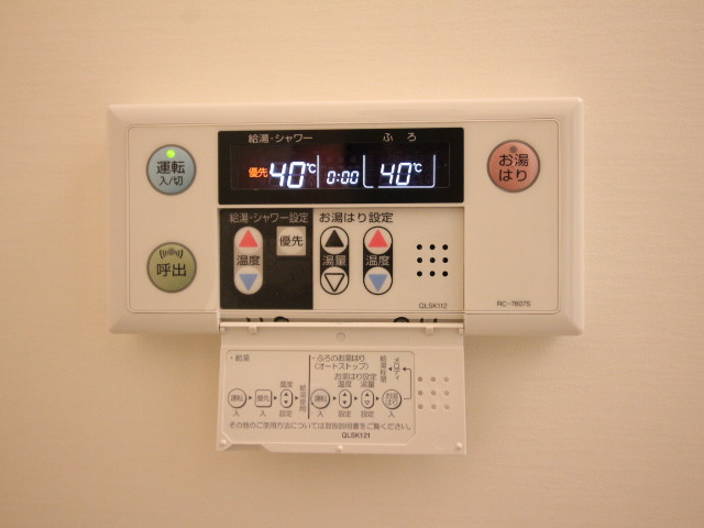 設備３