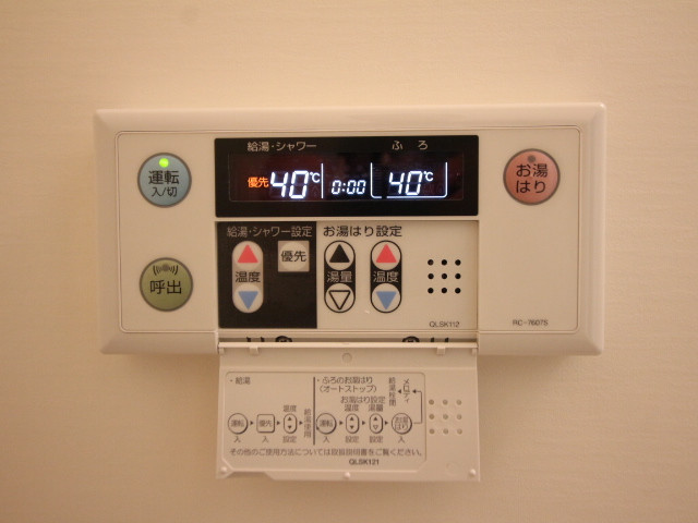 設備３