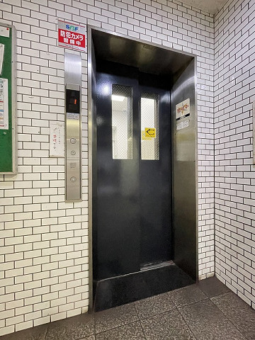 共用部