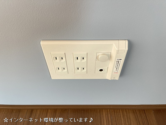 設備３