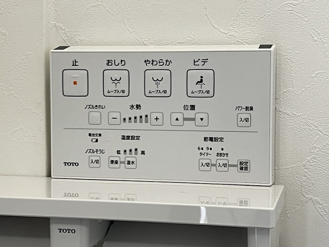 設備３