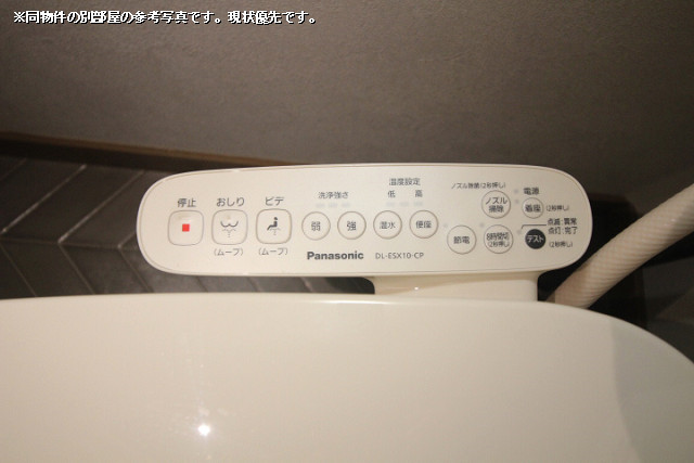 設備３