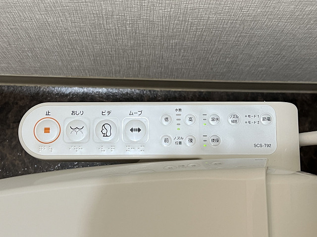設備３