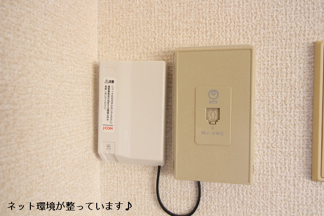 設備３