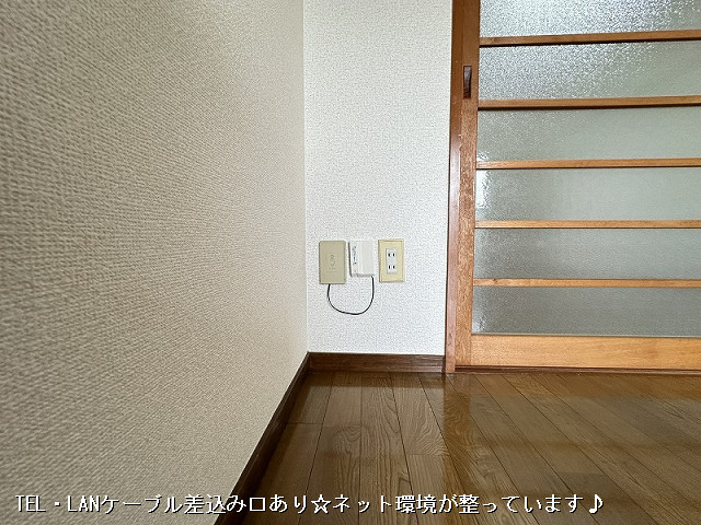 設備３