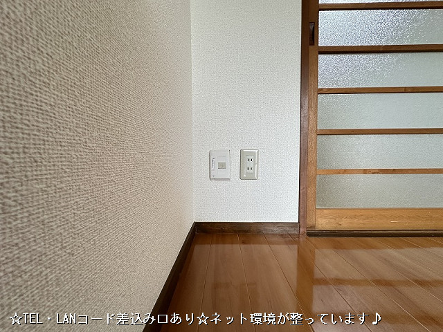 設備３