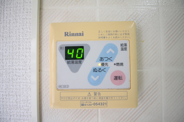 設備３