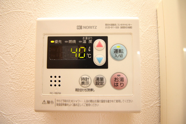 設備３