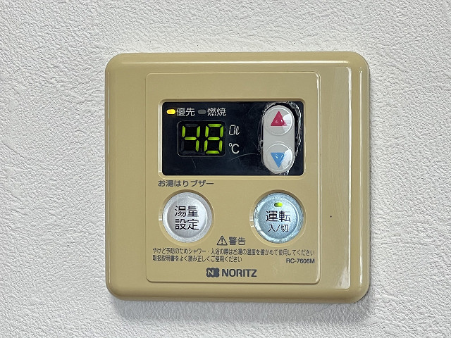 設備３