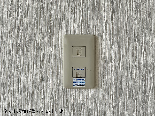 設備３