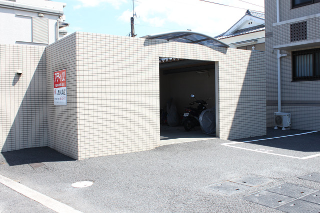 共用部