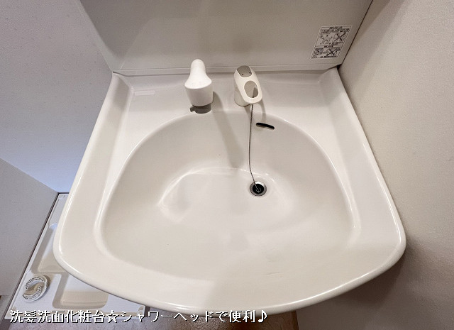 設備３