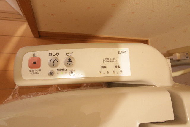 設備３