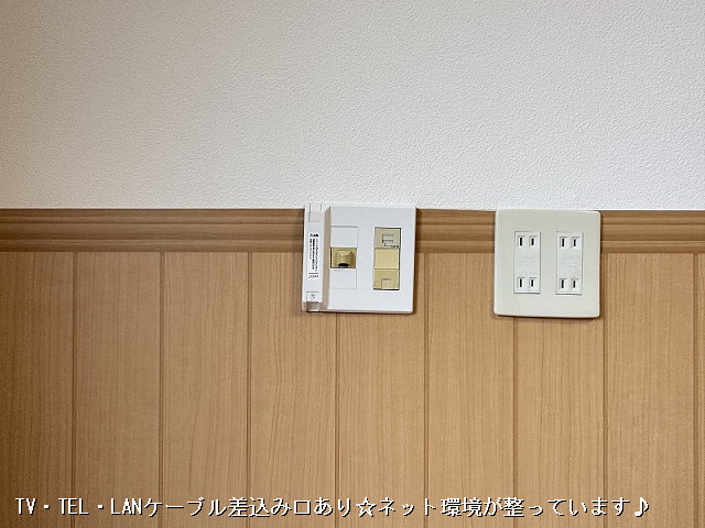 設備３