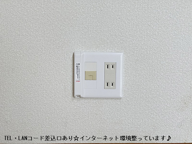 設備３
