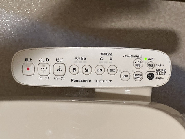 設備３