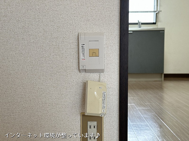設備３