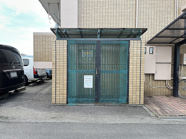 共用部