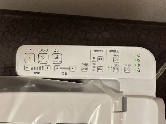設備３
