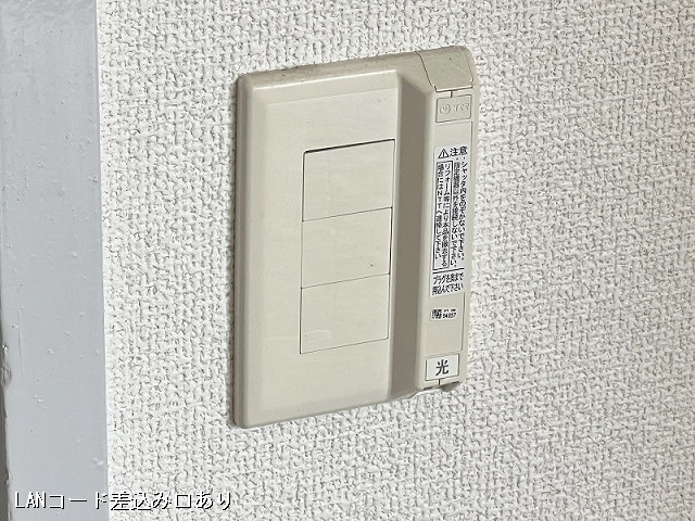 設備３