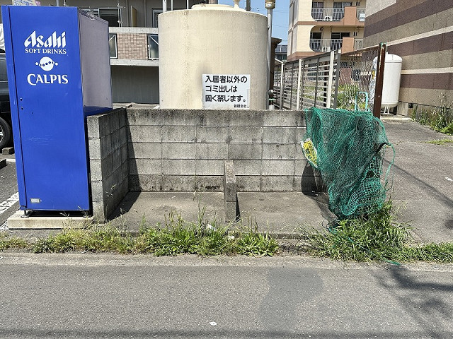 共用部