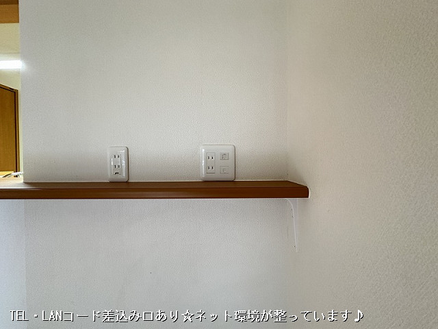 設備３