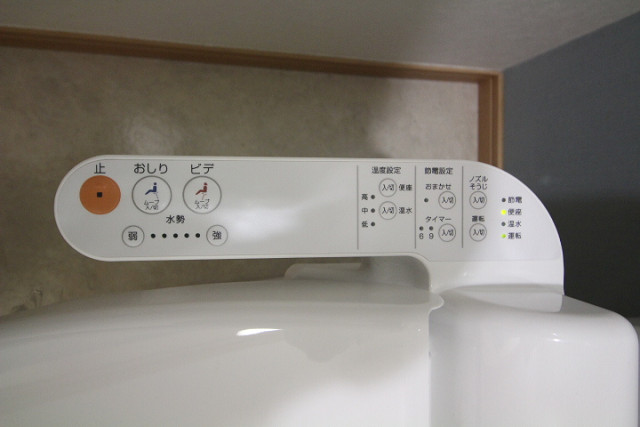 設備３