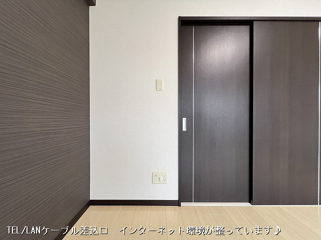 設備３