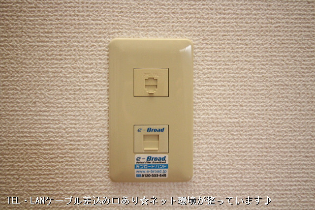 設備３