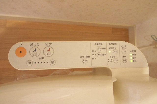 設備３