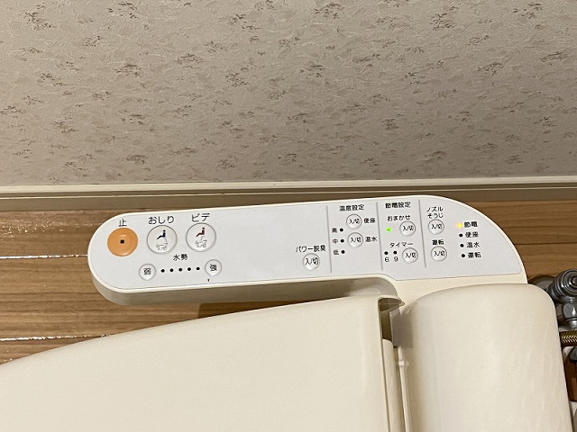 設備３
