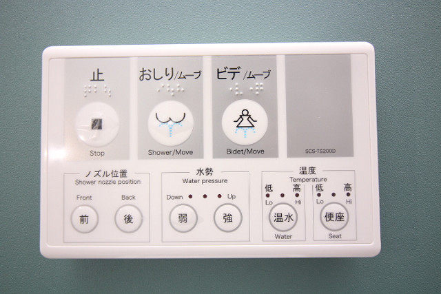 設備３