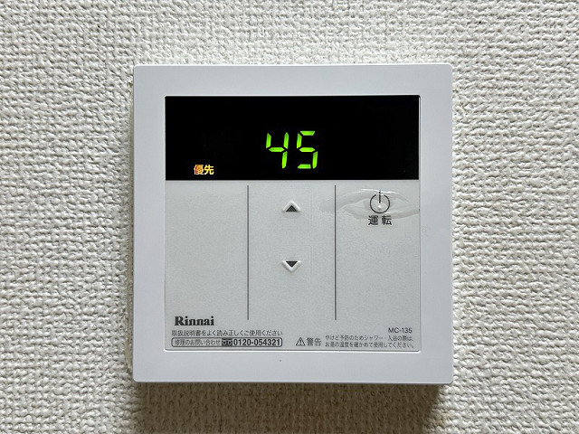設備３