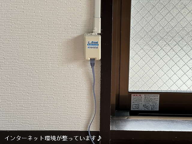 設備３