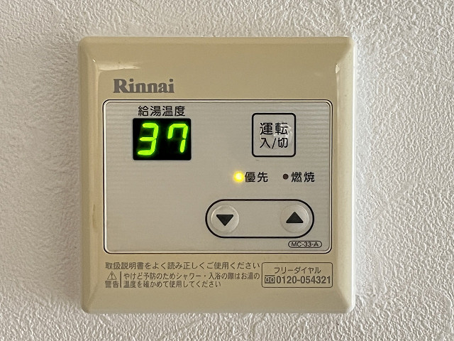 設備３
