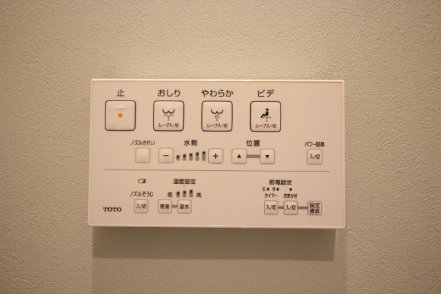 設備３