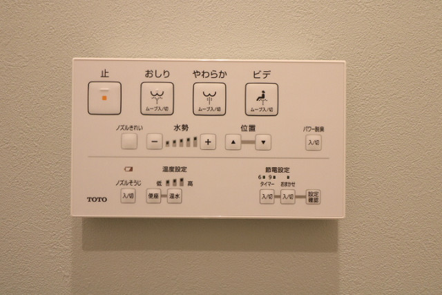 設備３