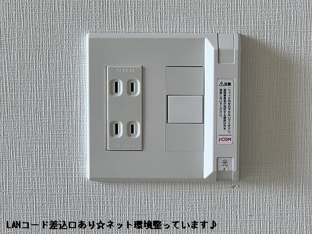 設備３