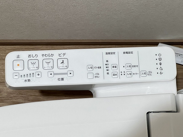 設備３