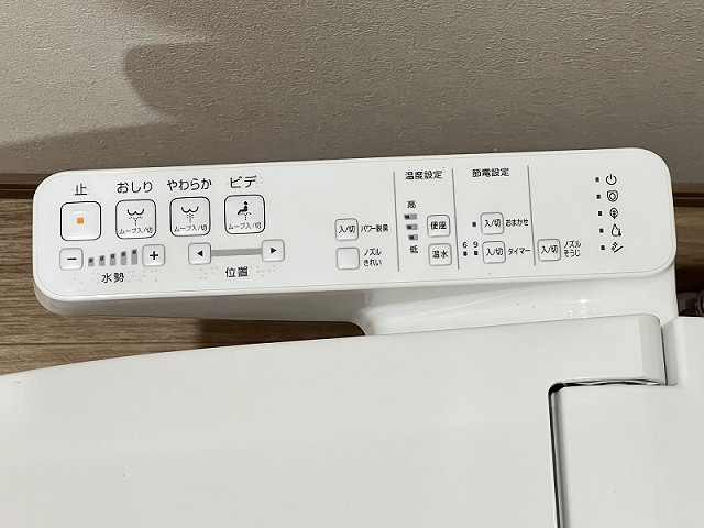 設備３