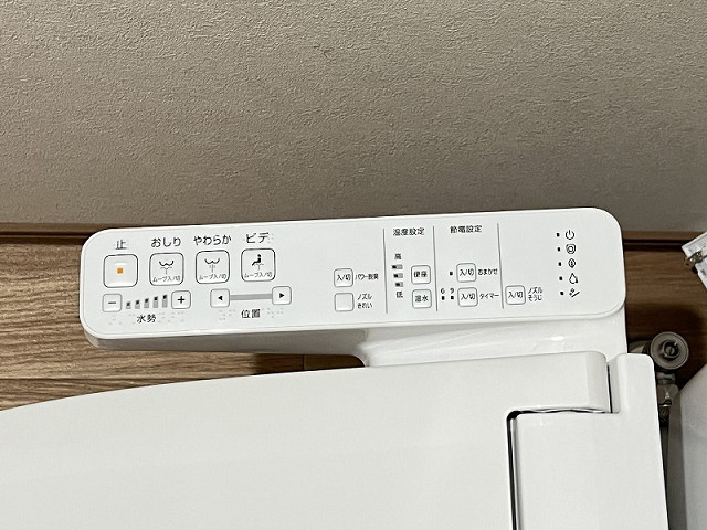 設備３