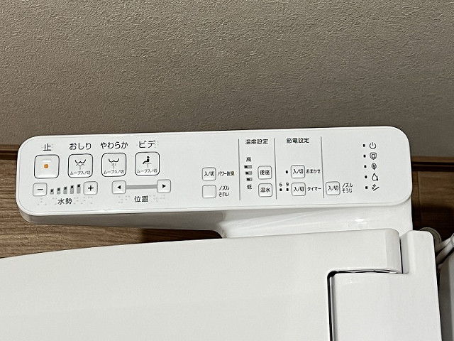 設備３