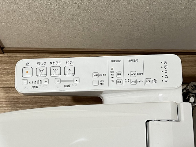 設備３
