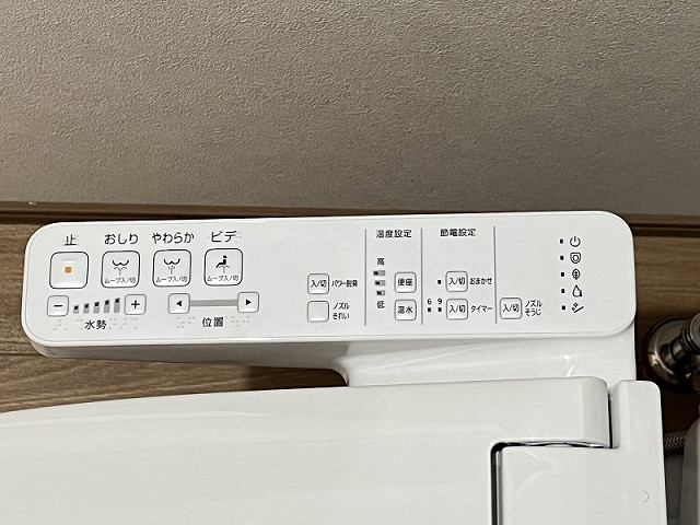 設備３