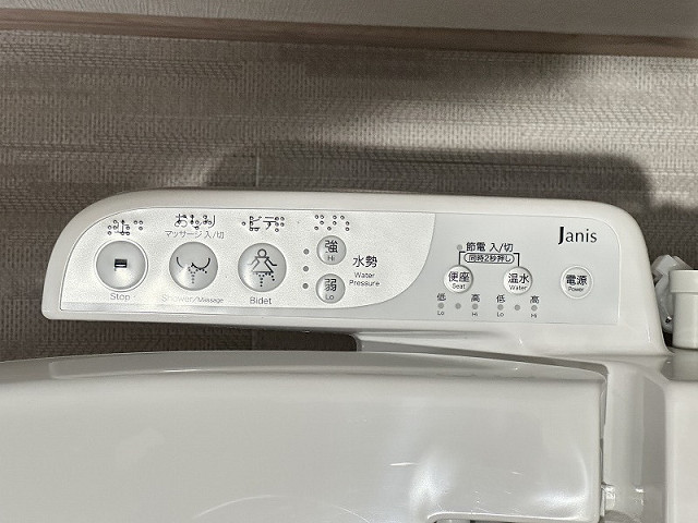設備３