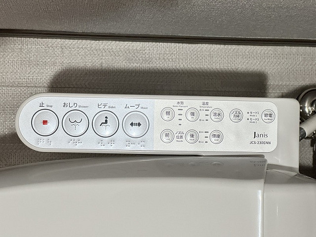 設備３