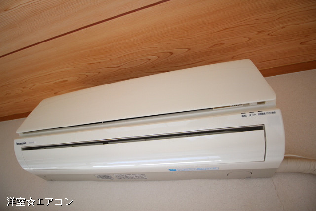 設備３