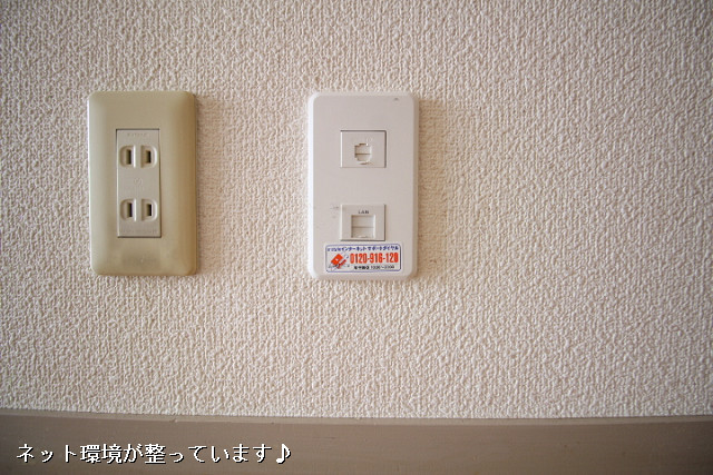 設備３